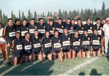 Rugby Club Ettahrir